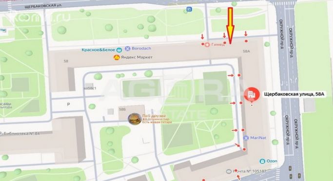 Аренда помещения свободного назначения 60 м², Щербаковская улица - фото 2