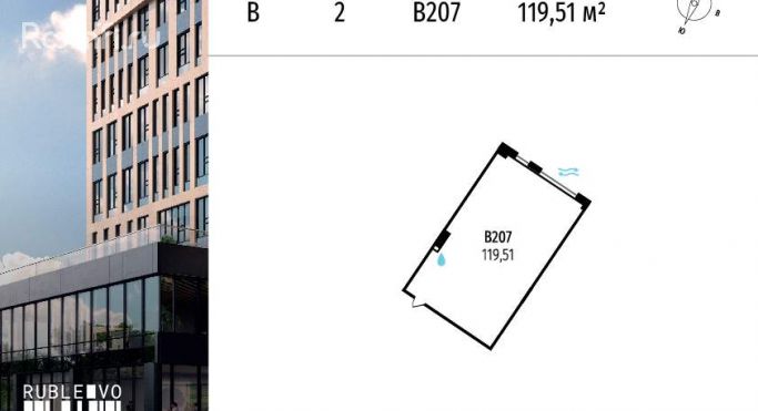 Продажа офиса 119.5 м², МКАД, 64-й километр - фото 1