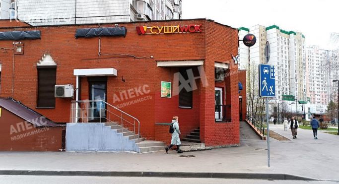 Продажа помещения свободного назначения 44 м², Братиславская улица - фото 2