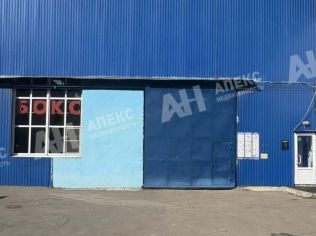 Аренда помещения свободного назначения 900 м²