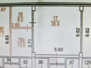 Аренда офиса 118.4 м²