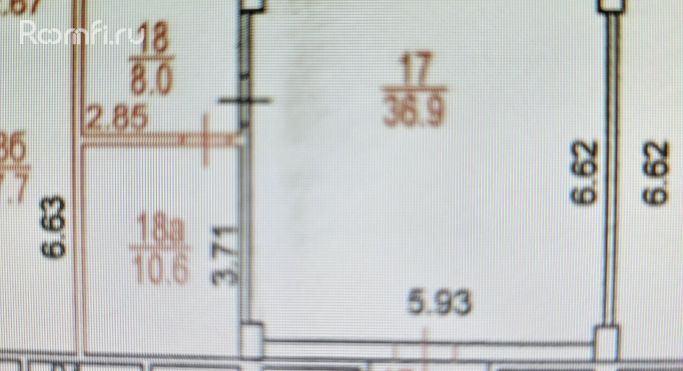 Аренда офиса 118.4 м², Варшавское шоссе - фото 1