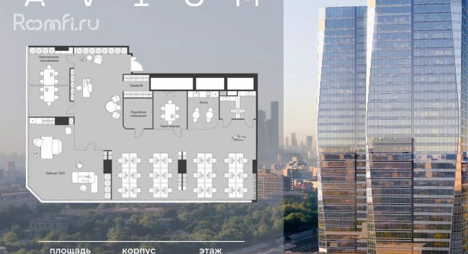 Продажа офиса 254.9 м², 3-я Хорошёвская улица - фото 1