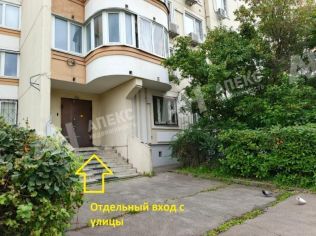 Аренда офиса 110 м²