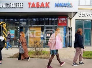 Аренда торгового помещения 35 м²