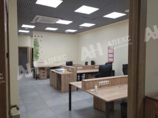 Аренда офиса 232 м²