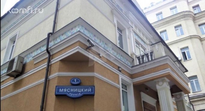 Аренда офиса 204 м², Мясницкий проезд - фото 1
