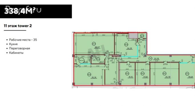 Аренда офиса 339 м², Тестовская улица - фото 2