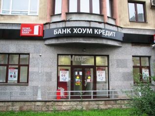 Аренда помещения свободного назначения 176.2 м²