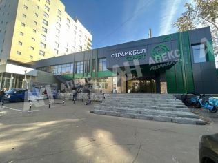 Аренда помещения свободного назначения 309 м²