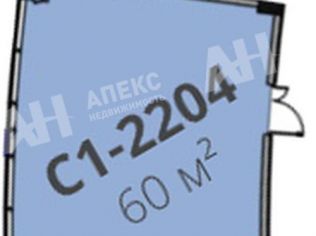 Продажа помещения свободного назначения 60 м²