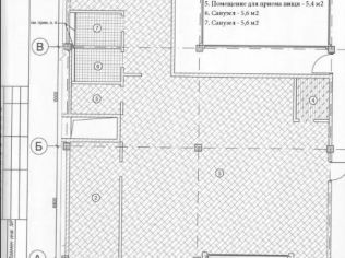 Аренда офиса 215.3 м²