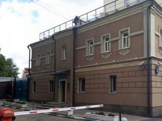 Продажа помещения свободного назначения 420 м²