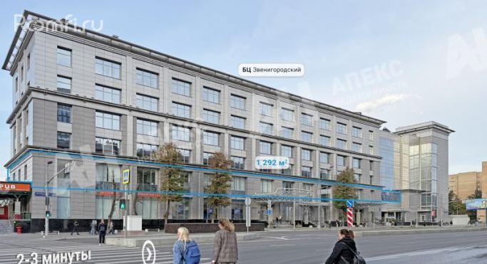 Аренда офиса 1292 м², Звенигородская эстакада - фото 3