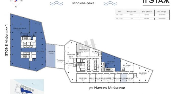 Продажа офиса 221 м², улица Нижние Мнёвники - фото 3