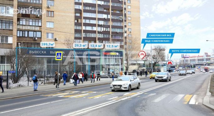 Аренда торгового помещения 264.5 м², Бутырская улица - фото 3