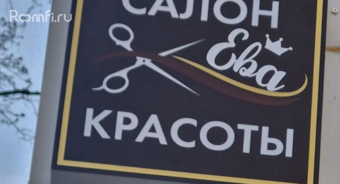 Аренда помещения свободного назначения 5 м², Свободный проспект - фото 4