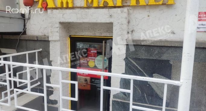 Аренда помещения свободного назначения 80 м², Чистопрудный бульвар - фото 3