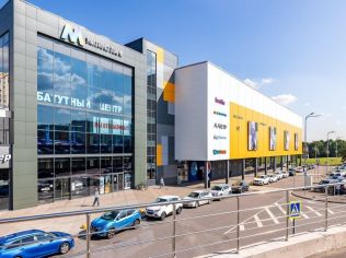 Продажа торгового помещения 203 м²