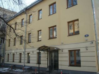 Продажа помещения свободного назначения 512 м²