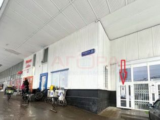 Продажа помещения свободного назначения 160.6 м²