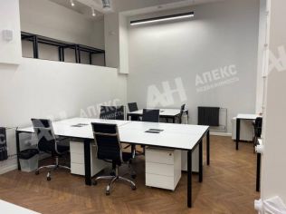 Аренда офиса 180 м²