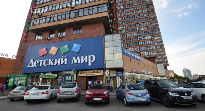 Торговый центр «Метромаркет на Тимирязевской» - фото 2