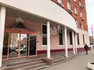 Аренда помещения свободного назначения 306 м²