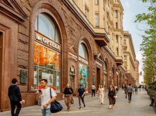 Продажа помещения свободного назначения 424.6 м²