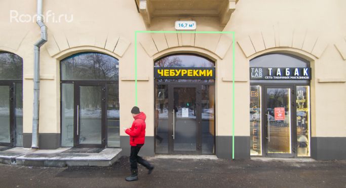Продажа торгового помещения 16.7 м², улица Дмитрия Ульянова - фото 2