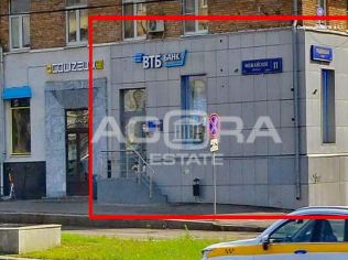 Аренда торгового помещения 139.8 м²