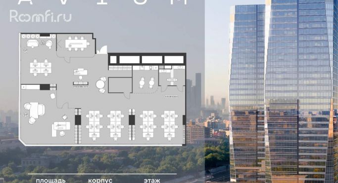 Продажа офиса 255.5 м², 3-я Хорошёвская улица - фото 1