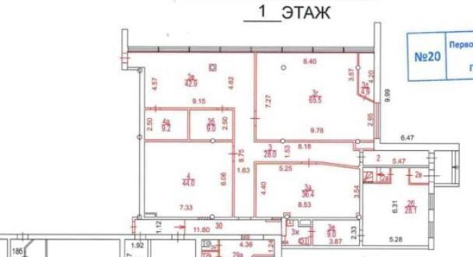 Продажа помещения свободного назначения 467 м², Смольная улица - фото 3