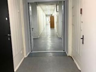 Аренда офиса 17.6 м²