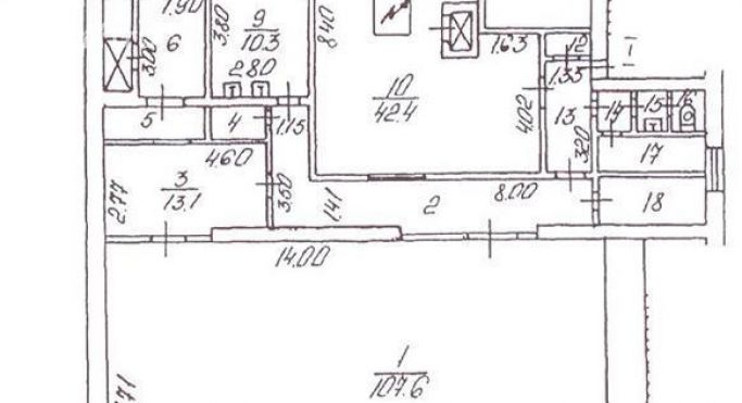 Продажа помещения свободного назначения 303 м², Ленинский проспект - фото 2