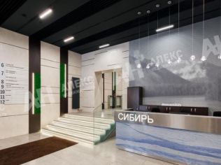 Аренда офиса 493 м²