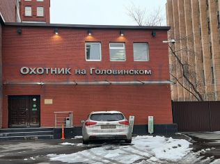 Аренда помещения свободного назначения 630 м²