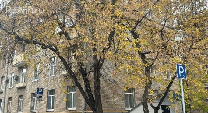 Продажа помещения свободного назначения 250 м², улица Артюхиной - фото 1