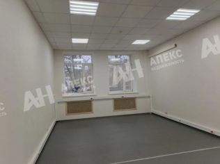 Аренда офиса 35 м²
