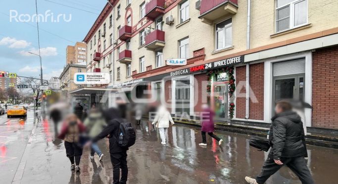 Аренда торгового помещения 43.6 м², улица Маршала Бирюзова - фото 2