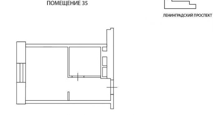 Продажа офиса 20 м², Ленинградский проспект - фото 2