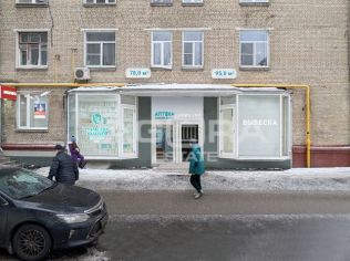 Продажа торгового помещения 78 м²