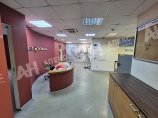 Аренда помещения свободного назначения 332 м²