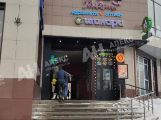 Аренда помещения свободного назначения 400 м²