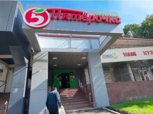 Аренда торгового помещения 15 м²