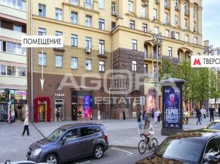 Аренда помещения свободного назначения 58.4 м²