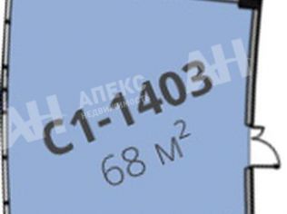 Продажа помещения свободного назначения 68 м²