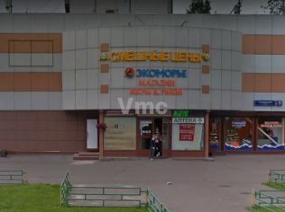 Продажа торгового помещения 793 м²