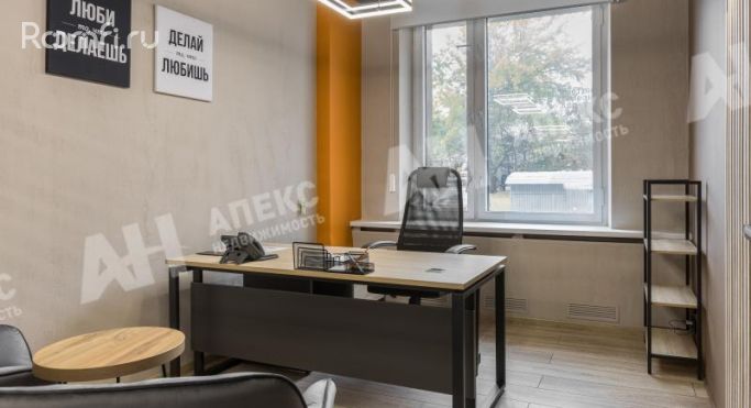 Аренда офиса 52 м², Партийный переулок - фото 1