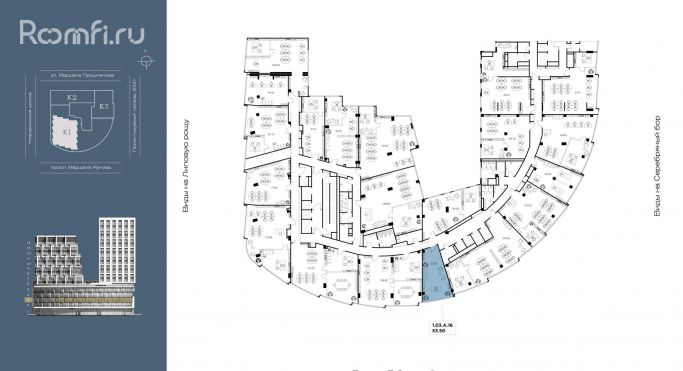 Продажа офиса 53.5 м², улица Маршала Прошлякова - фото 3